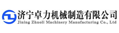 往复式给煤机_k0,k1,k2,k3,k4,k5_往复式给料机_生产制造厂家-海角社区官网入口页 - 登录探索影视+旅游+技术的三重世界